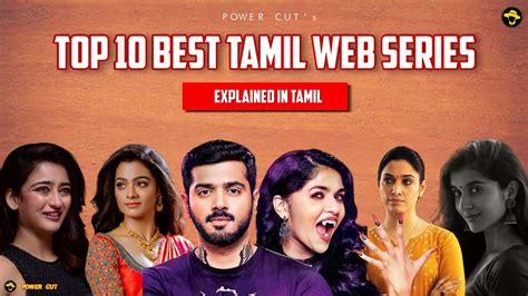 tamil aunty web series|Top 10 Tamil Web Series on Netflix, Prime Video, and more